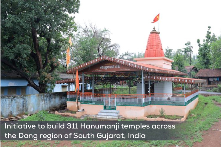 Hum chale to Hindustan Chale